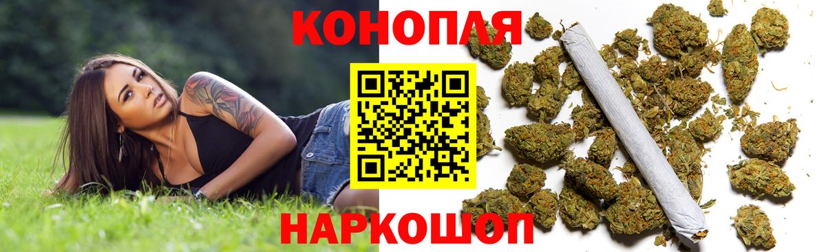 Каннабис LSD WEED  Арсеньев  Каннабис SATIVA & INDICA  Каннабис семена 